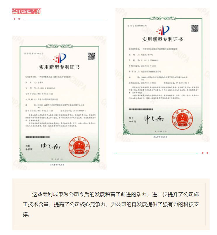 5090ec5539e26778d6d0eef6f507de7.png