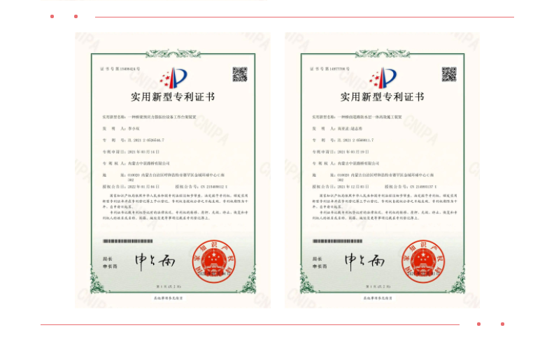 b438f3473cfa7fed4fe6f98b9f12476.png