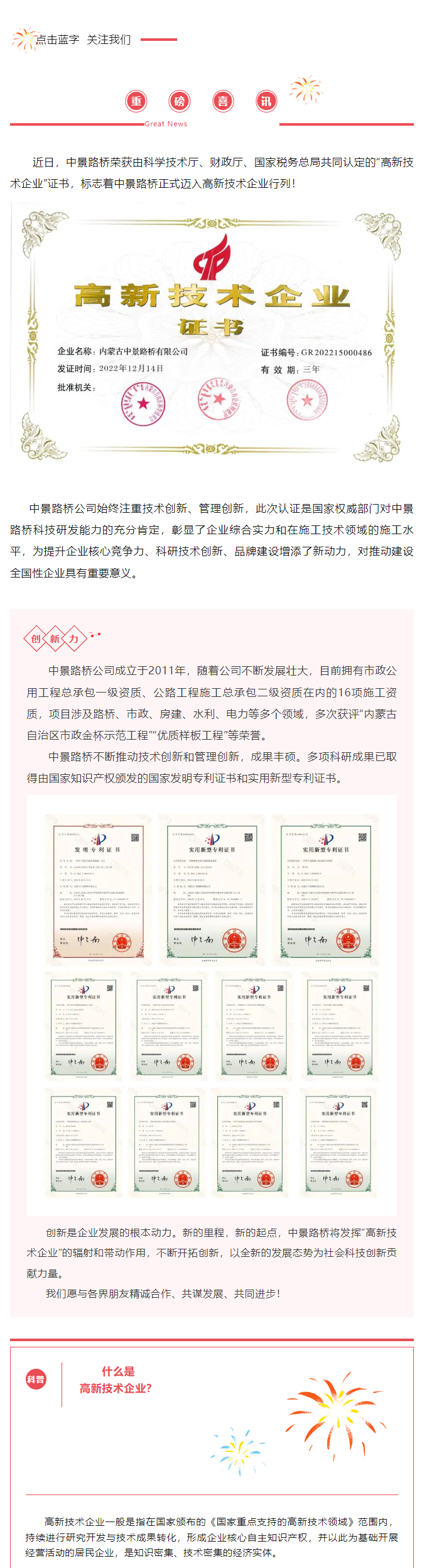 ]3QB@VYS$QH@2MWKESF~`_6.png