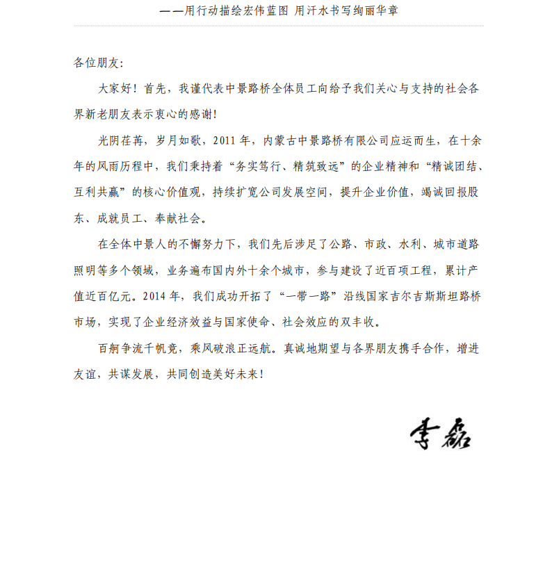 1648613519384661.png